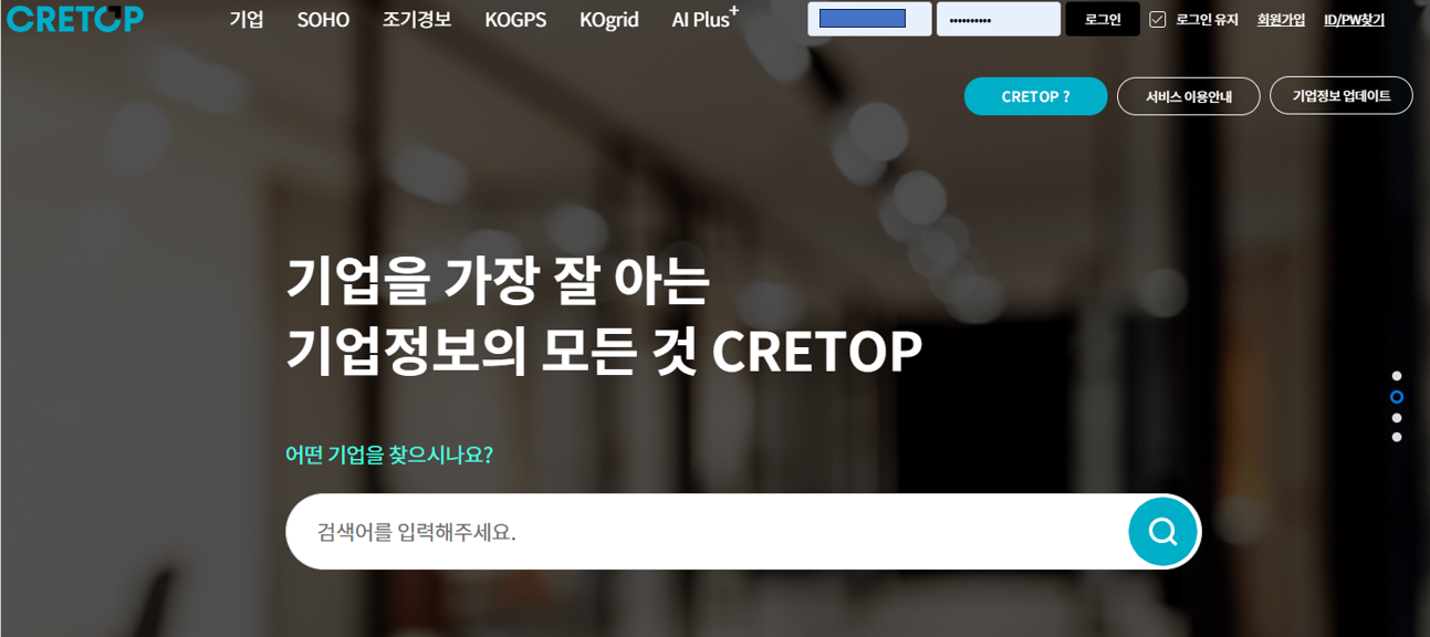 Cretop